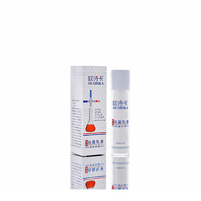 多用途抗菌乳液陕州