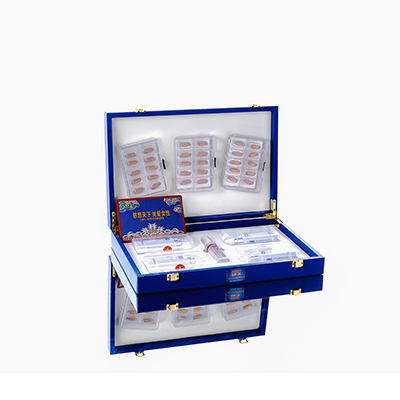 陕州爱芯回春综合版